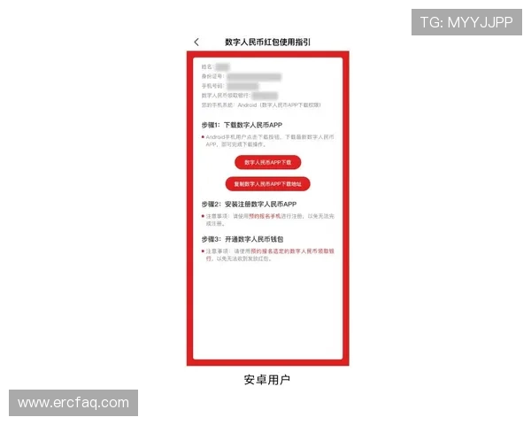 Z6D88用现在日常生活中的实用技巧与操作流程介绍