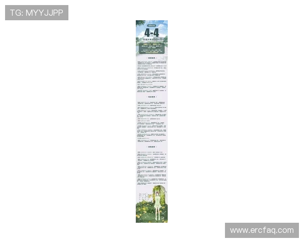 尊龙凯时安卓版下载：详细步骤与安全保障全攻略