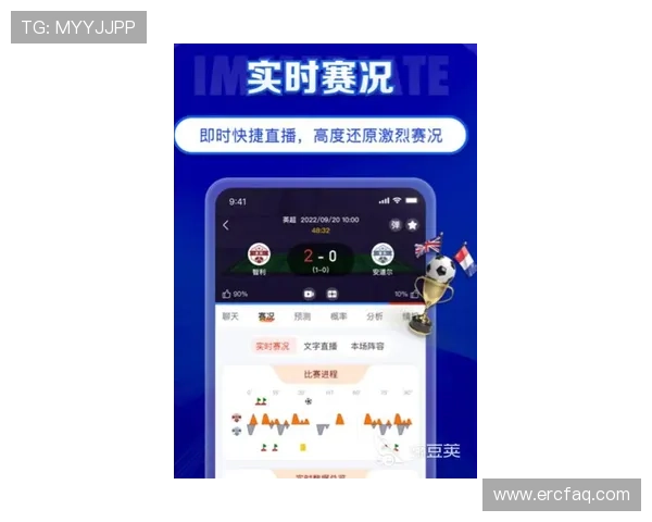 大师体育app下载官网官方平台提供最新版本下载，保障用户安全畅享体育赛事直播体验
