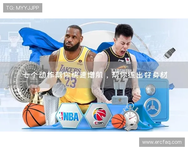 尊龙凯时线上网址下载最新版本更新内容介绍让玩家第一时间掌握游戏最新动态