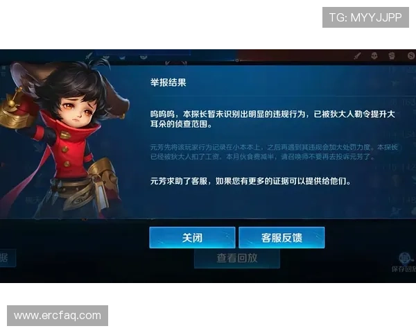 D88尊龙在线用户评价与口碑分析，了解真实玩家的游戏体验与平台信誉