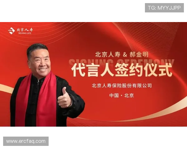 如何通过尊龙集团官方网站进行合法投注与账户管理的详细操作指南