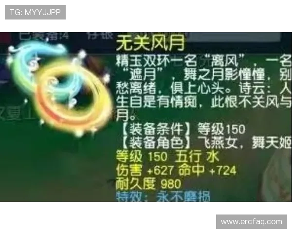 尊龙官网入口官方推荐的登录方式及注意事项帮助玩家避免账号安全风险